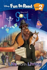 (Disney·Pixar) Soul :a life worth living 